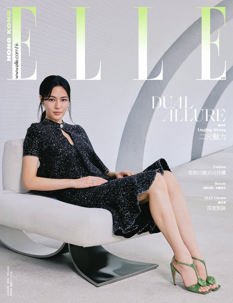 00k1105's tweet photo. Ling is on the cover of ELLE Hong Kong’s August issue 🔥

#หลิงหลิงคอง #linglingkwong https://t.co/AFHaHjfSUD