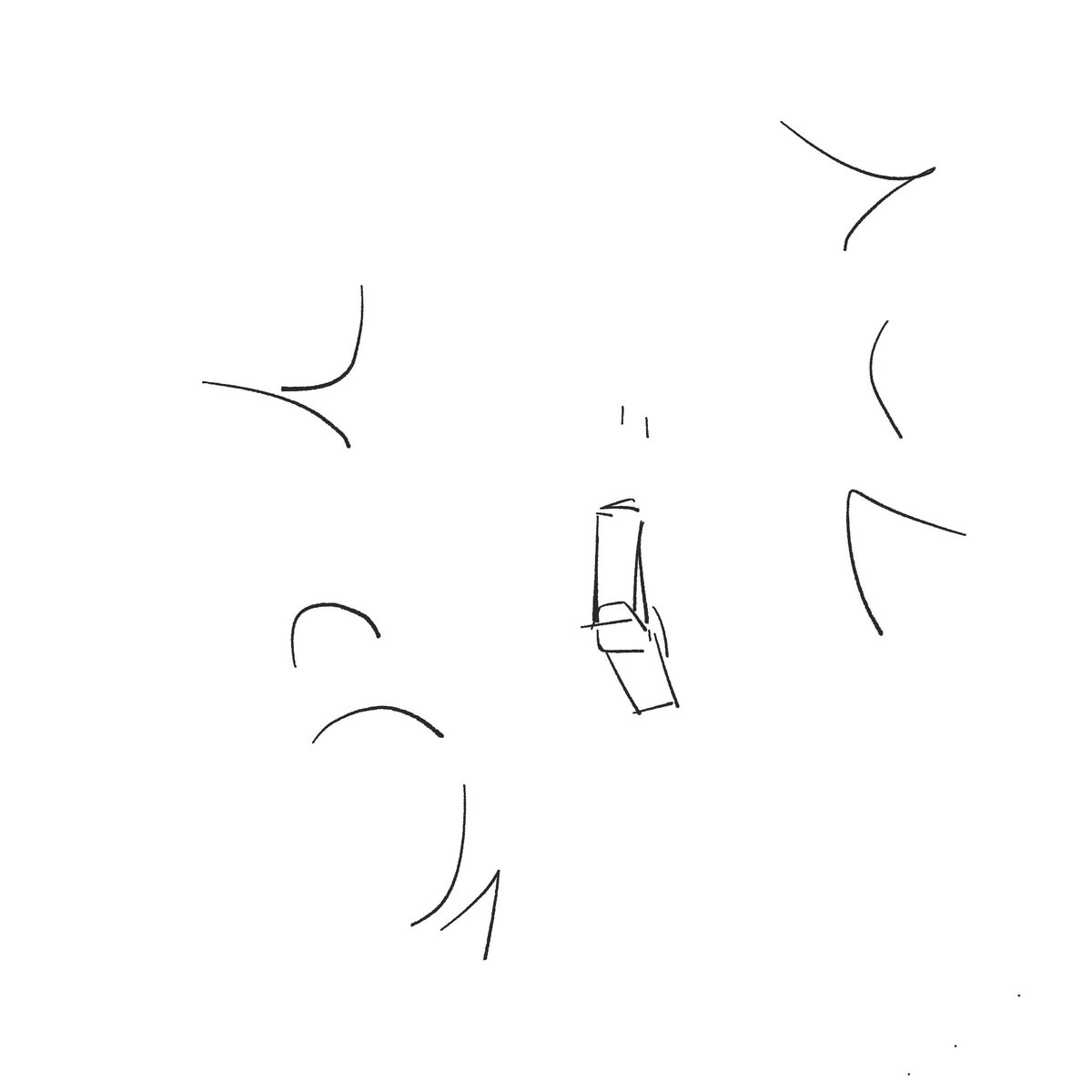 st0pidchess's tweet photo. i had a vision... finishing it later prob #thatmob #verity https://t.co/cGZ4qlirLu