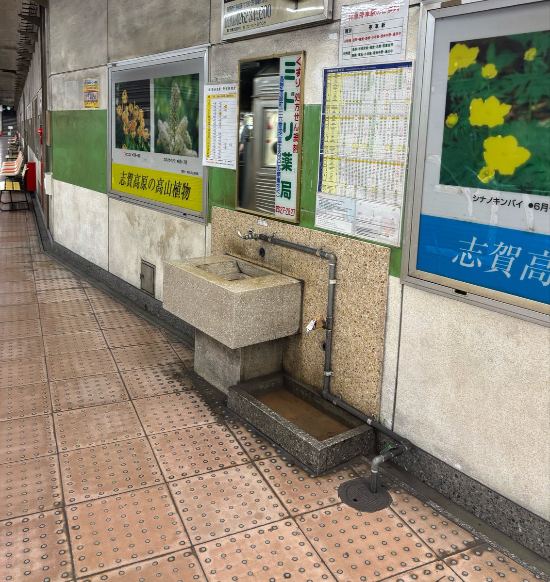 DHyoshikawa's tweet photo. 大好きな長野電鉄の地下区間。渋いです！ https://t.co/EzIbfI6jmw