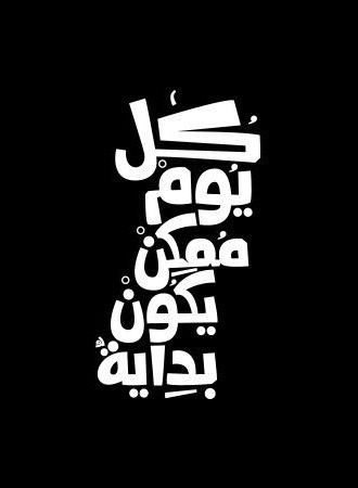 fouadNK's tweet photo. https://t.co/DXXHRxA3Vf