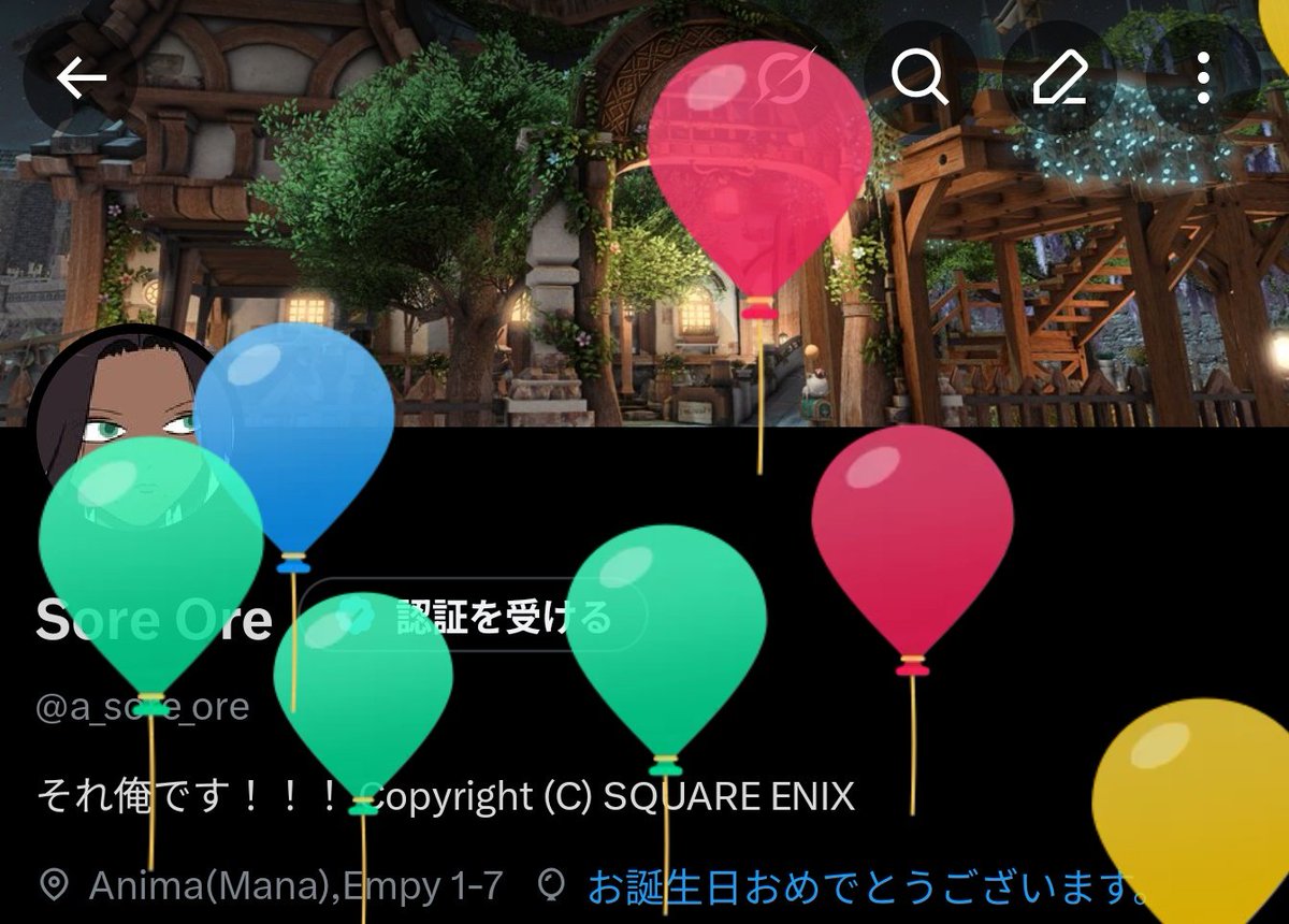 a_sore_ore's tweet photo. ✌️🥳 https://t.co/f2h4wemJ9k
