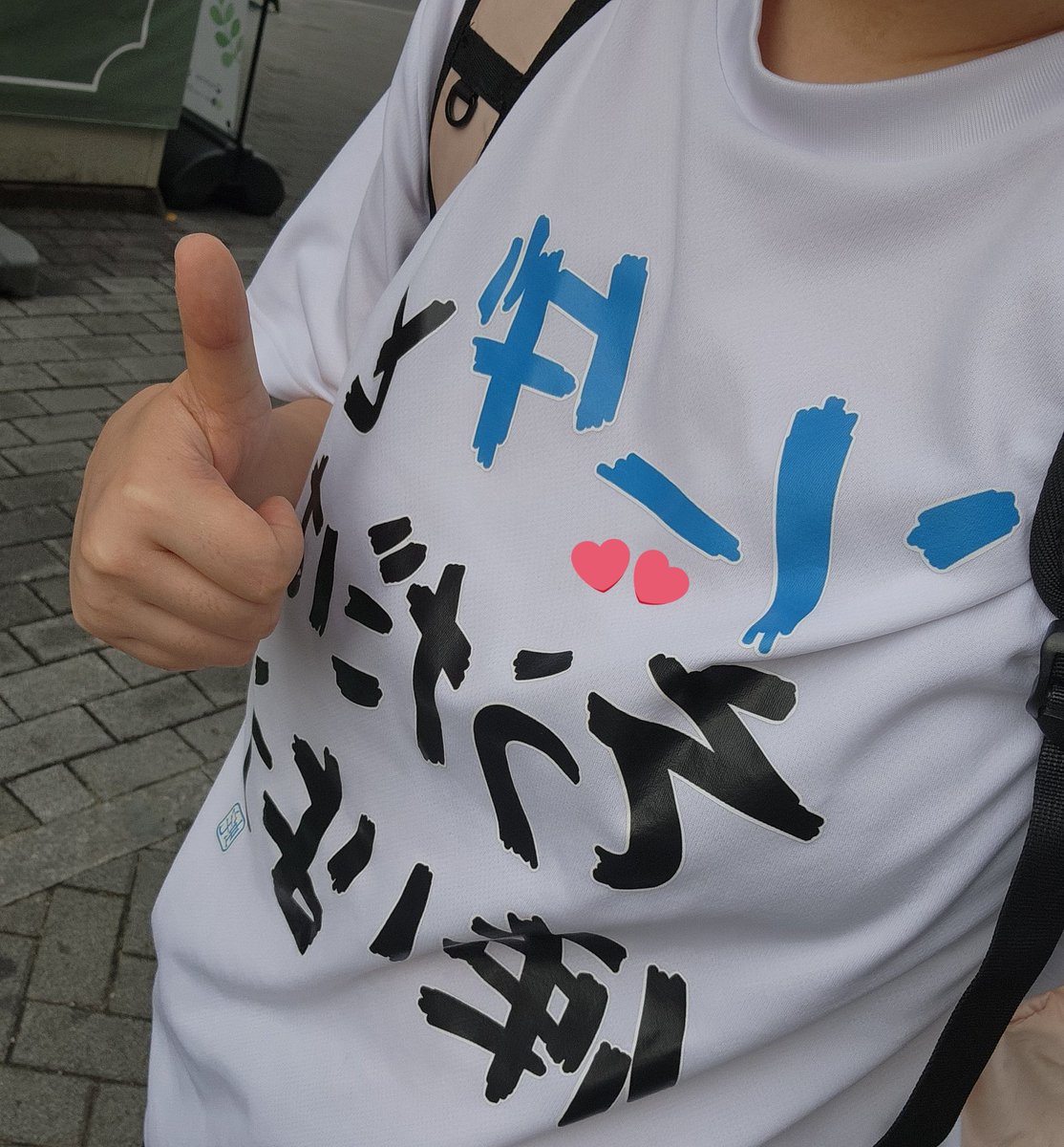 chijeu72's tweet photo. 누구보다 소다티를 열심히 입는 사람 https://t.co/Ho3KJP4q1O