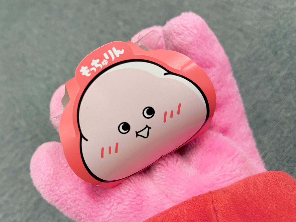 Jumbokun_GOJETS's tweet photo. やっとつかまえた。 https://t.co/IdEpSWpL73