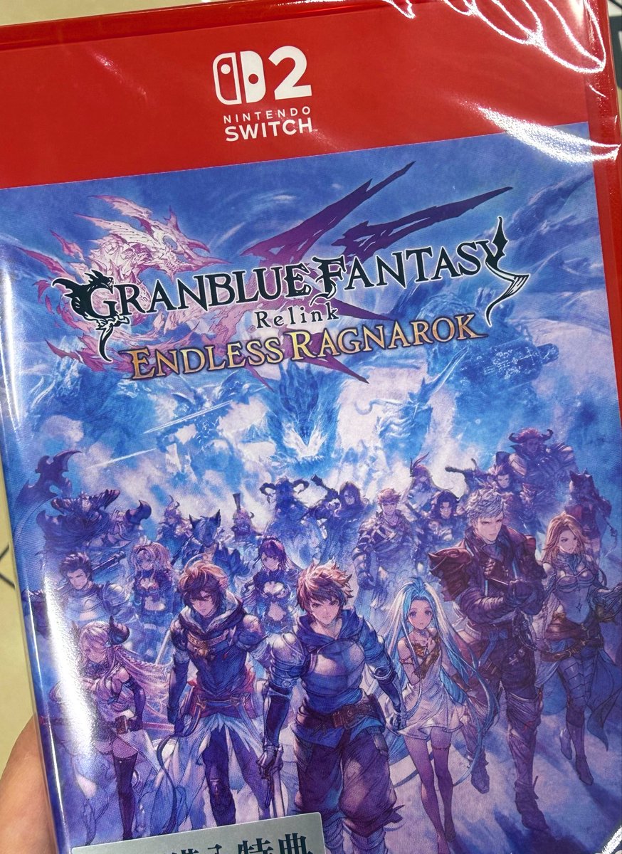 KinoSayaka0721's tweet photo. #グラブル
リリンクで知ったグラブル。
当時はキャラも分からず遊んでまして。
今やキャラも世界観もバッチリ分かるので、最初から始めてストーリー楽しみます✨
またランちゃんにお世話になると思う♪ https://t.co/hKperiJi7g
