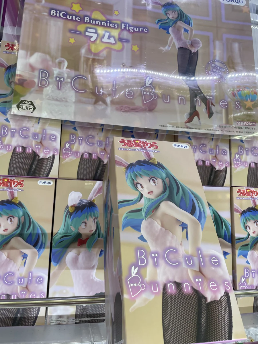 うる星やつら⭐︎フィギュア⭐︎まとめ売り① うる星やつら - Search / X
