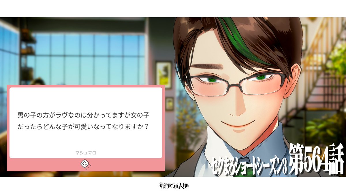 sugisaku_ctarou's tweet photo. 今日は男も女もデカけりゃﾃﾞｶいほど良いって話

【セクまろショート 第564話】
https://t.co/7wE46ww9Tg https://t.co/FBxrUPQMGa
