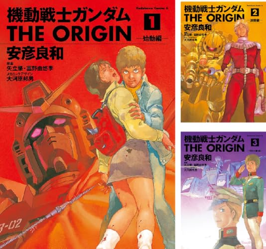 komamemang's tweet photo. 【PR】「機動戦士ガンダム THE ORIGIN」が50%還元で、1冊あたり平均318円。こういうセールは年に3～4回あってそのたびに「そろそろ買わないとな～」という気持ちになるんだけど、なかなか踏ん切りが付かないのよね
https://t.co/shlMXO8Dq2 https://t.co/IC8V8t69z0