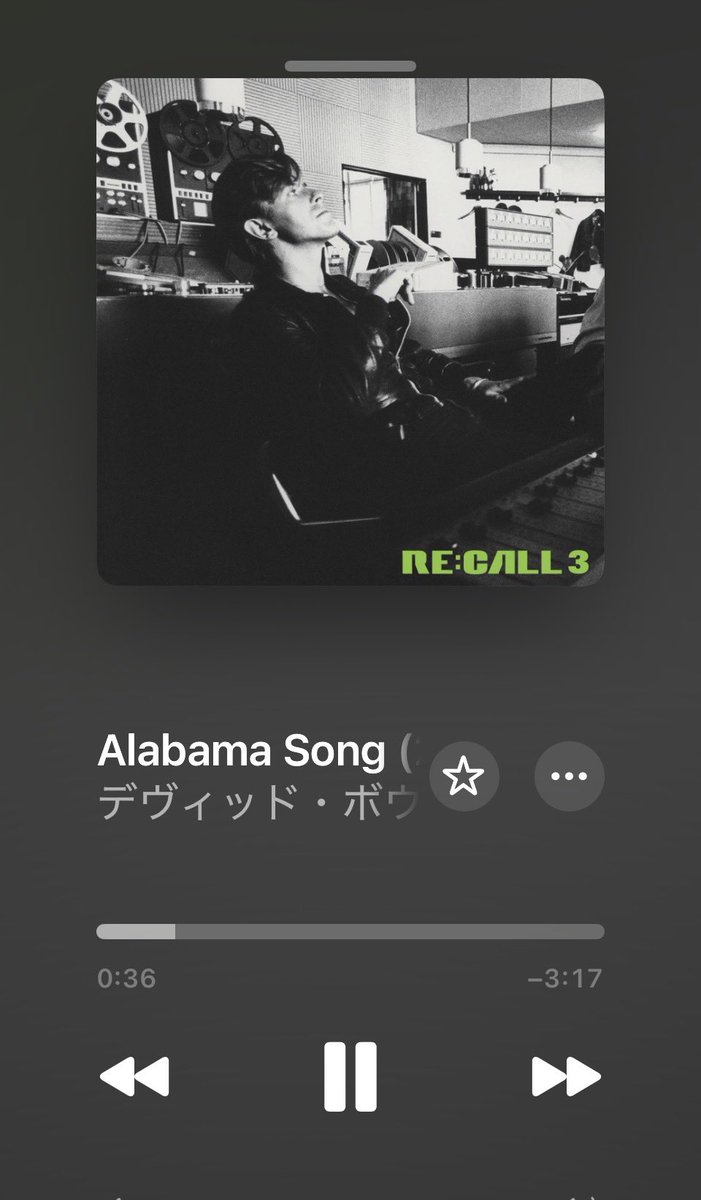 kumaichan901t's tweet photo. お疲れ様木曜日
7月9日木曜日、しゅうーーりょー
#DavidBowie
#AlabamaSong
#TVC15
#FantasticVoyage
#UptheHillBackwards
#NowPlaying https://t.co/RivQXEp5CA