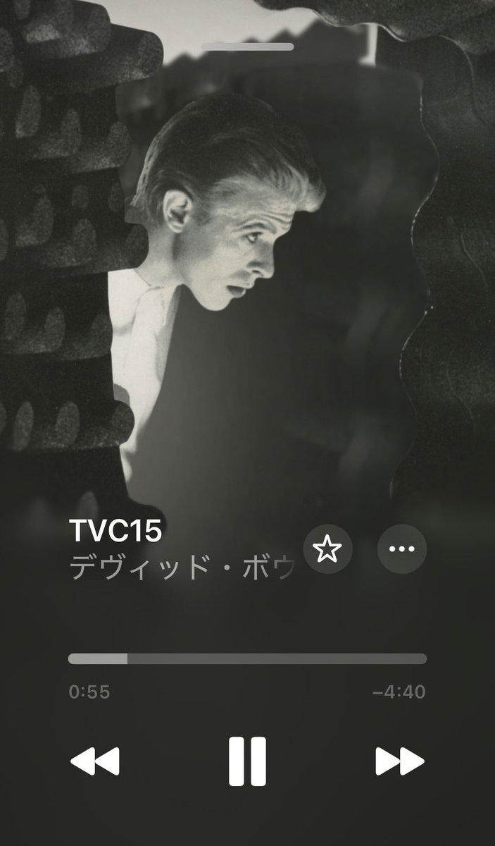 kumaichan901t's tweet photo. お疲れ様木曜日
7月9日木曜日、しゅうーーりょー
#DavidBowie
#AlabamaSong
#TVC15
#FantasticVoyage
#UptheHillBackwards
#NowPlaying https://t.co/RivQXEp5CA
