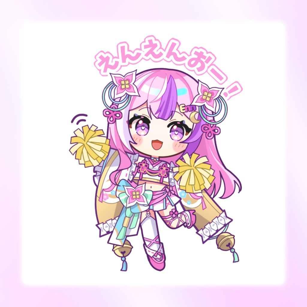 かわいい応援イラストも頂きました😭🩷 プロジェクト成功目指して