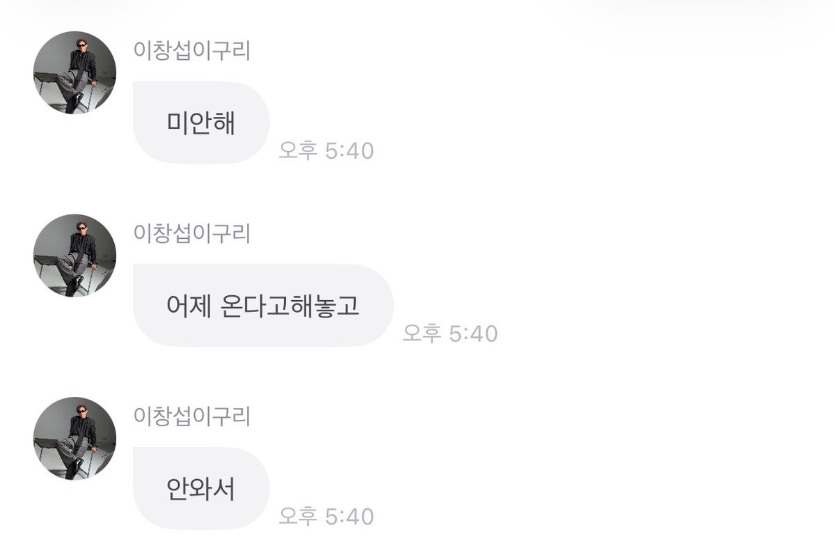 CS_B_D's tweet photo. 🍑 저녁 잘 챙겨먹구
🍑 내일도 올게
🍑 꼭.올.게
🍑 오늘 남은 하루도
🍑 화이팅!!!!!👍👍
🍑 뿅!!!

여름철 음식은 늘 조심 또 조심!!🥹🤧 https://t.co/KPjWoPogml