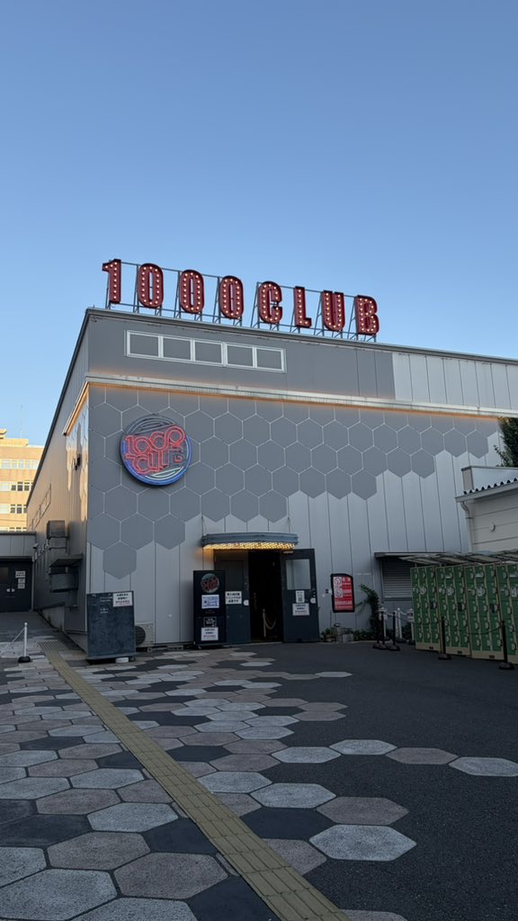 cheeky0800's tweet photo. 明るい時間に到着😅 https://t.co/R0hmCuYjHj