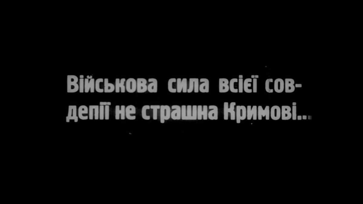 archive of Ukrainian films 🇺🇦 tweet media