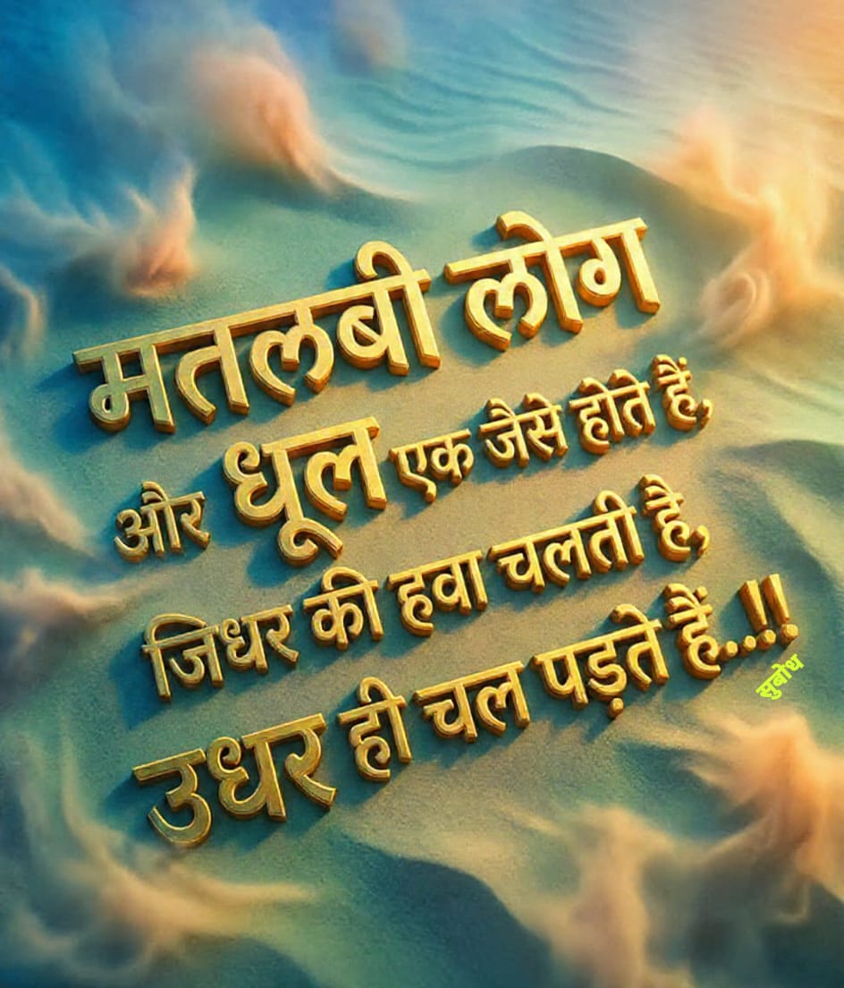 subbu kat tweet media