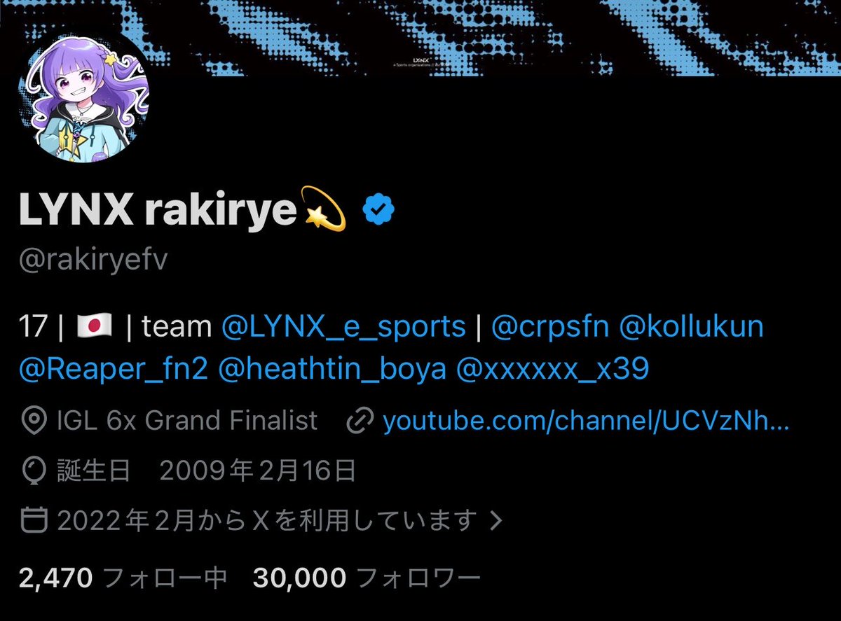 ふーくん (@FuuKun11) / Posts and Replies / X