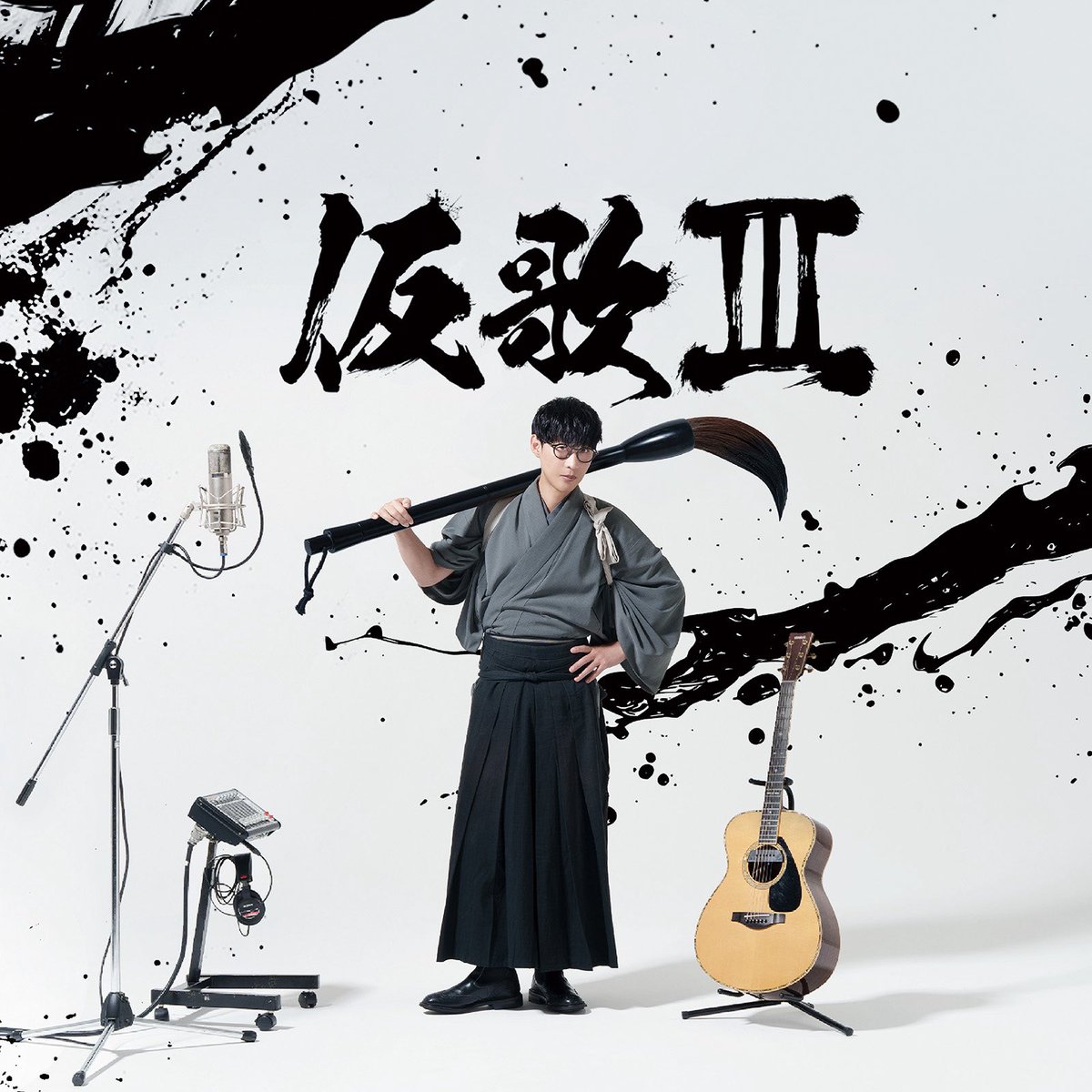 Masayoshi_Oishi's tweet photo. 仮歌IIIのジャケットです https://t.co/5c4I3smP3I
