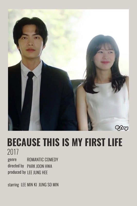 ilovekdramatwt's tweet photo. This was boring ngl https://t.co/j2vKzR2B8G