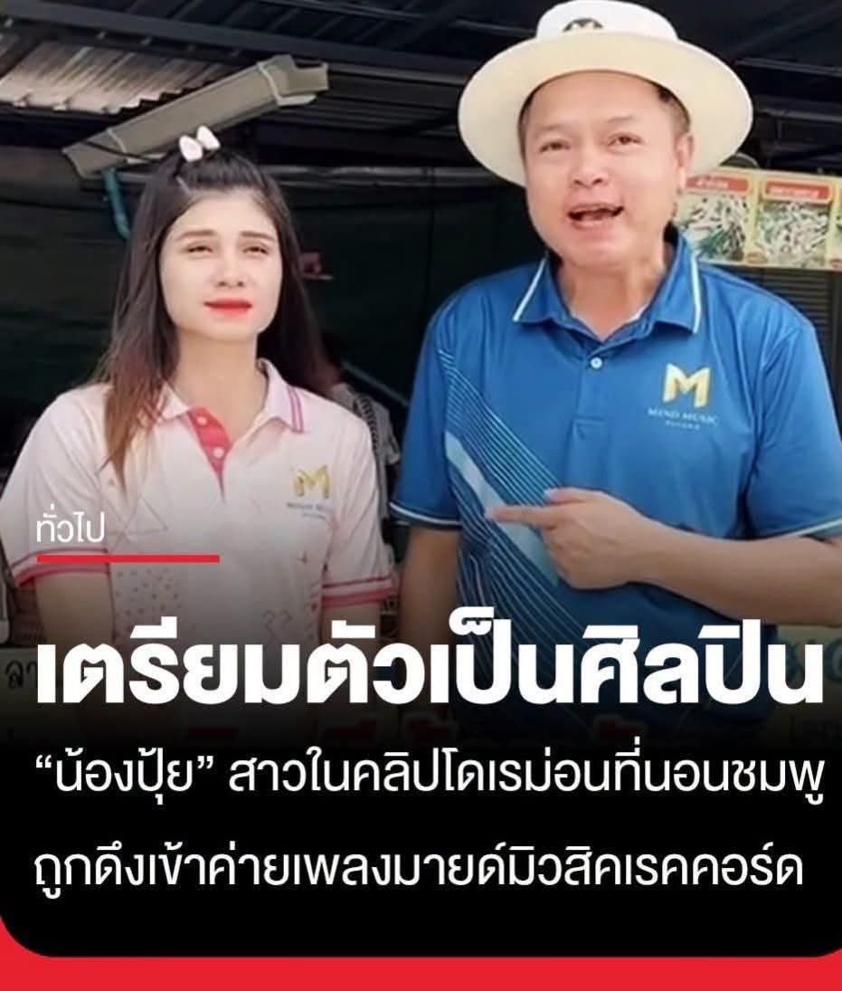 Tie_jakkrit's tweet photo. 555555เป็นกู กูจะอยู่เงียบๆ  กูอายนะ
#สาวโรงงาน #โหนกระแส https://t.co/JWw5rHxhf9