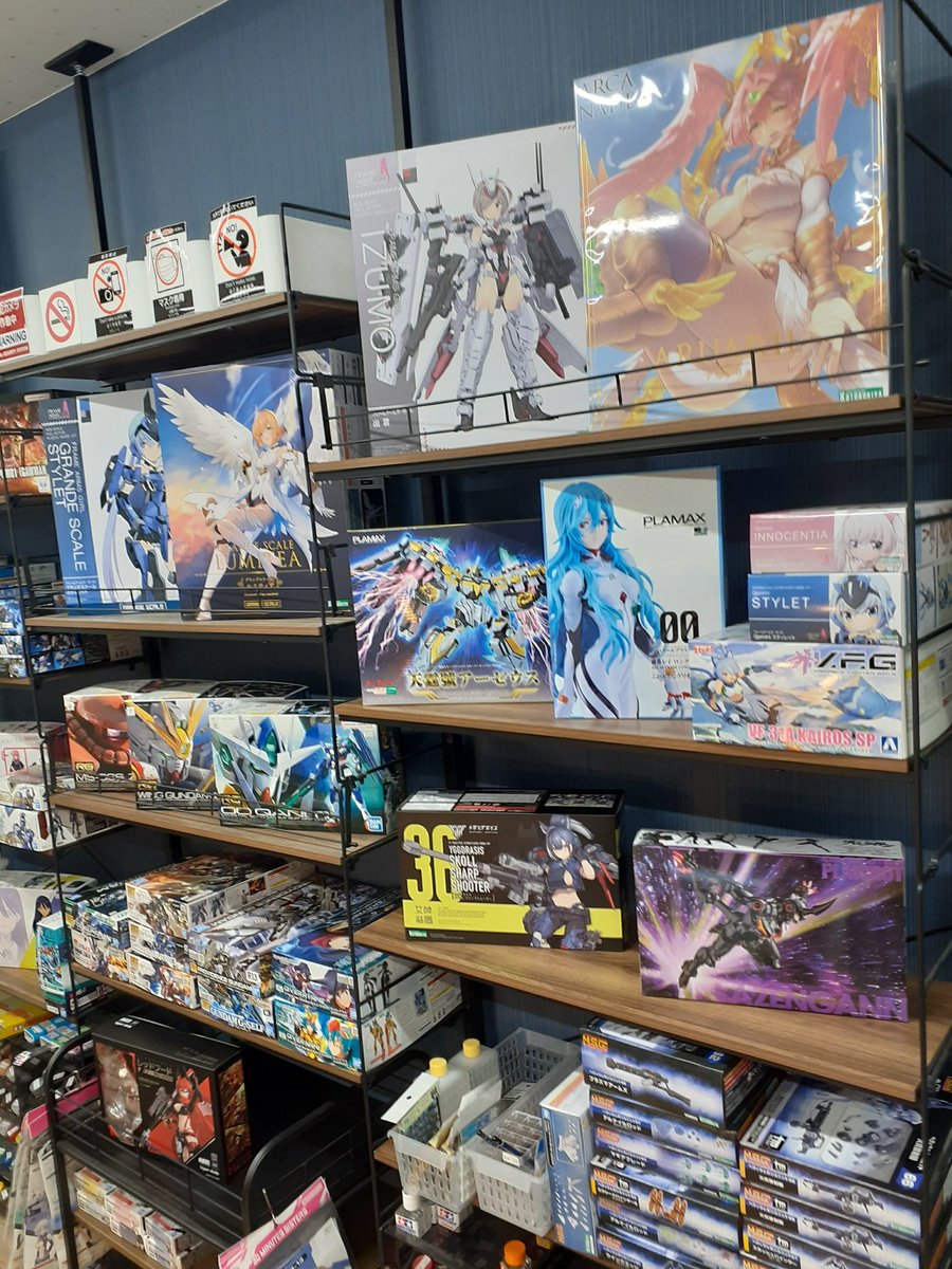 hobby shop AIMです。 7/9(木) 本日の営業を開始します。