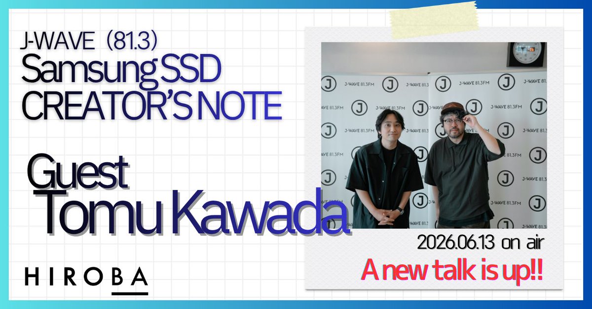 HIROBA_official's tweet photo. 📻J-WAVE『Samsung SSD CREATOR’S NOTE』
放送された対談の新しい記事が更新されました！

ゲストはAR三兄弟の長男で開発者の川田十夢さんです。

💡対談のハイライトシーンをちょっとだけお届け！

水野：いきものがかりでは、AR三兄弟のお世話になっています。15～16年前、まだ今ほどARという言葉も認知されていない時代に、“QRコードを読み込むと、いきものがかりが紙面上に現れる”という新聞広告をやっていただきました。

川田：いきものがかりって、みんな大好きでパブリックなイメージがあるけれど、実はすごく実験的なことばかりやっているんですよね。

水野：プロジェクションマッピングも早かったですし。

川田：僕としても初期の頃にご一緒させていただいて、嬉しかったです。

🗒️記事はこちらから
https://t.co/sPo3k8C1Tq

📻放送はPodCastでも
https://t.co/wJG0XYobLu