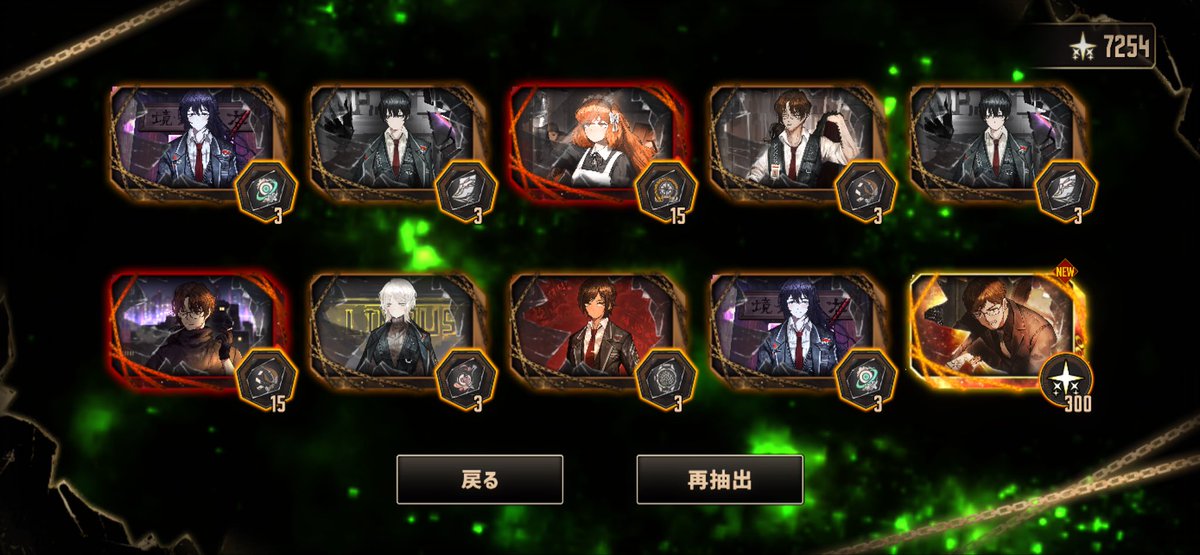 Kaminennsub's tweet photo. お久しぶりです
ガチャの結果を報告します
10連でグレおじ(この後3回くらい出た)
80連でビナーさん110連でイサン
140連でファウストでした https://t.co/CPOeF2KzGh