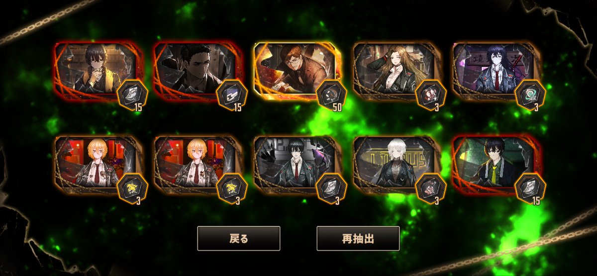 Kaminennsub's tweet photo. お久しぶりです
ガチャの結果を報告します
10連でグレおじ(この後3回くらい出た)
80連でビナーさん110連でイサン
140連でファウストでした https://t.co/CPOeF2KzGh