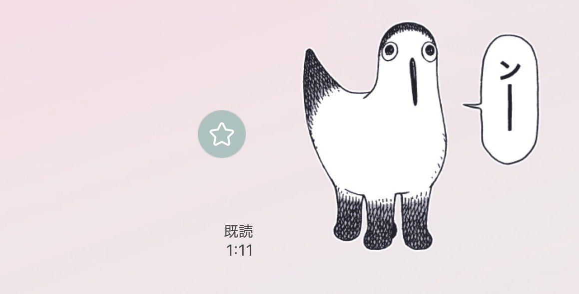 asayake_0's tweet photo. かわいいね https://t.co/7vGCPI7nv6