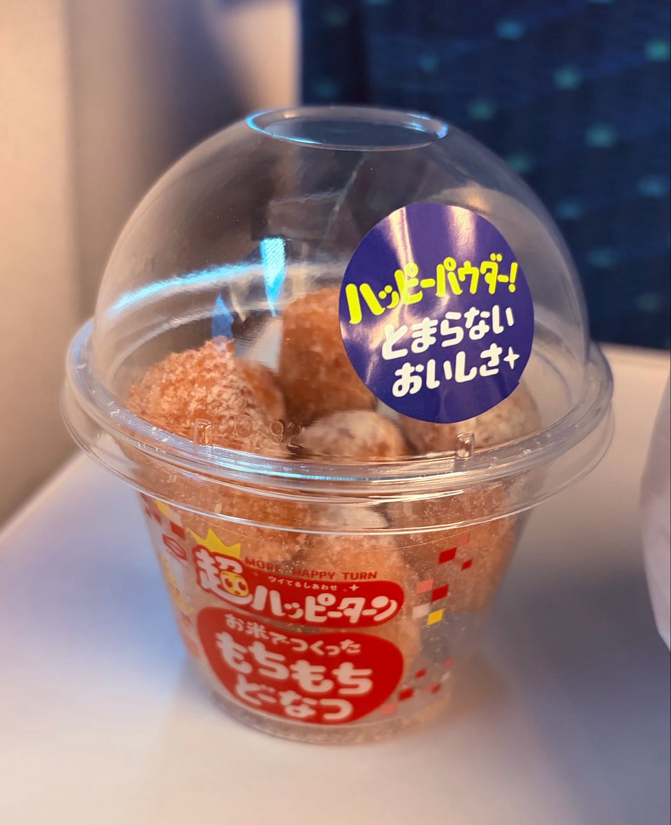 huko1924's tweet photo. 食 https://t.co/nHhPGXj3SS