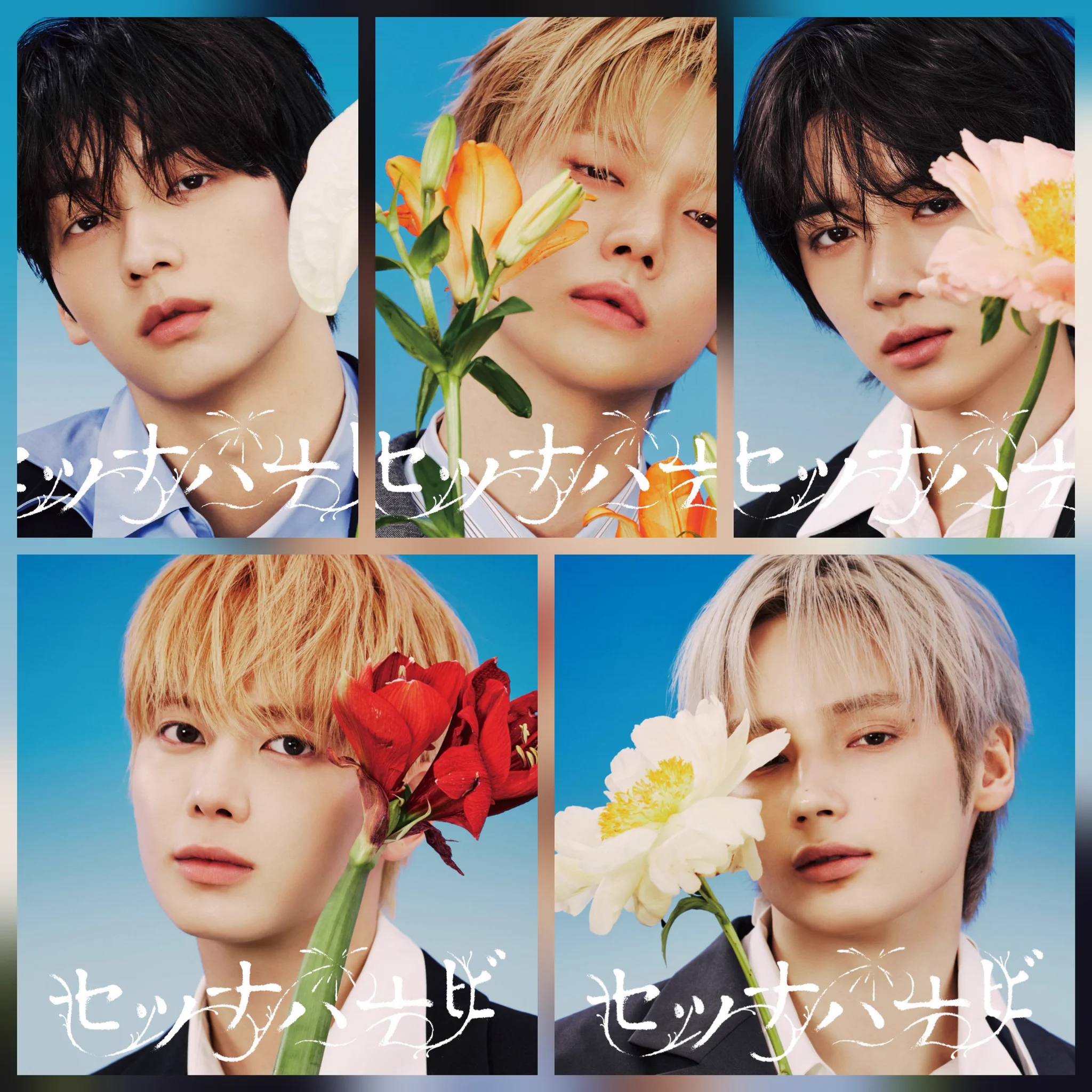 TXT INTERNATIONAL on X: 