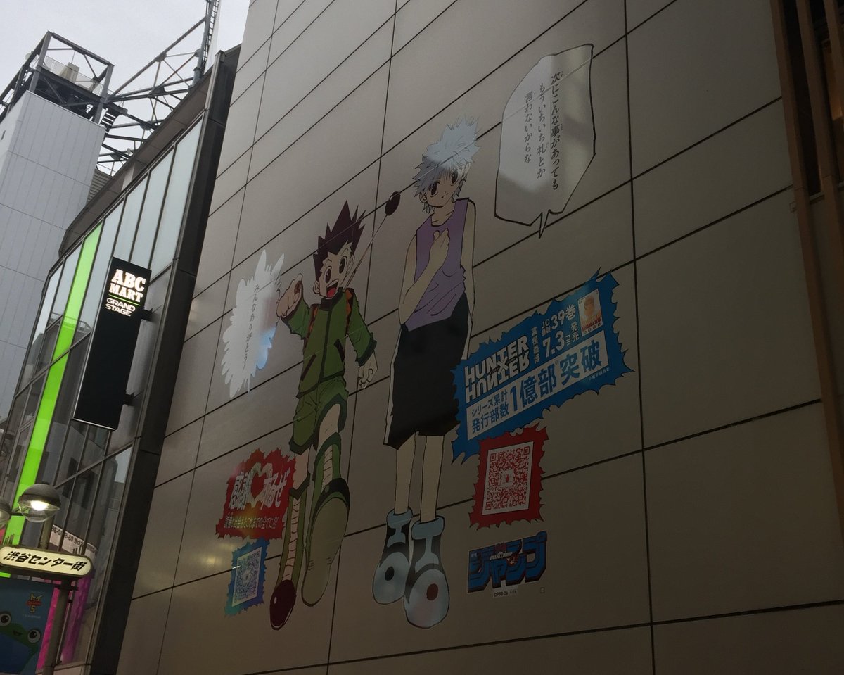 해피히포 tweet media