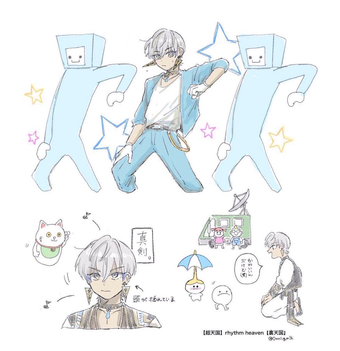 Onoicgmlk's tweet photo. ダンス(りず天)が上手い💧 https://t.co/TNZF7nmhml
