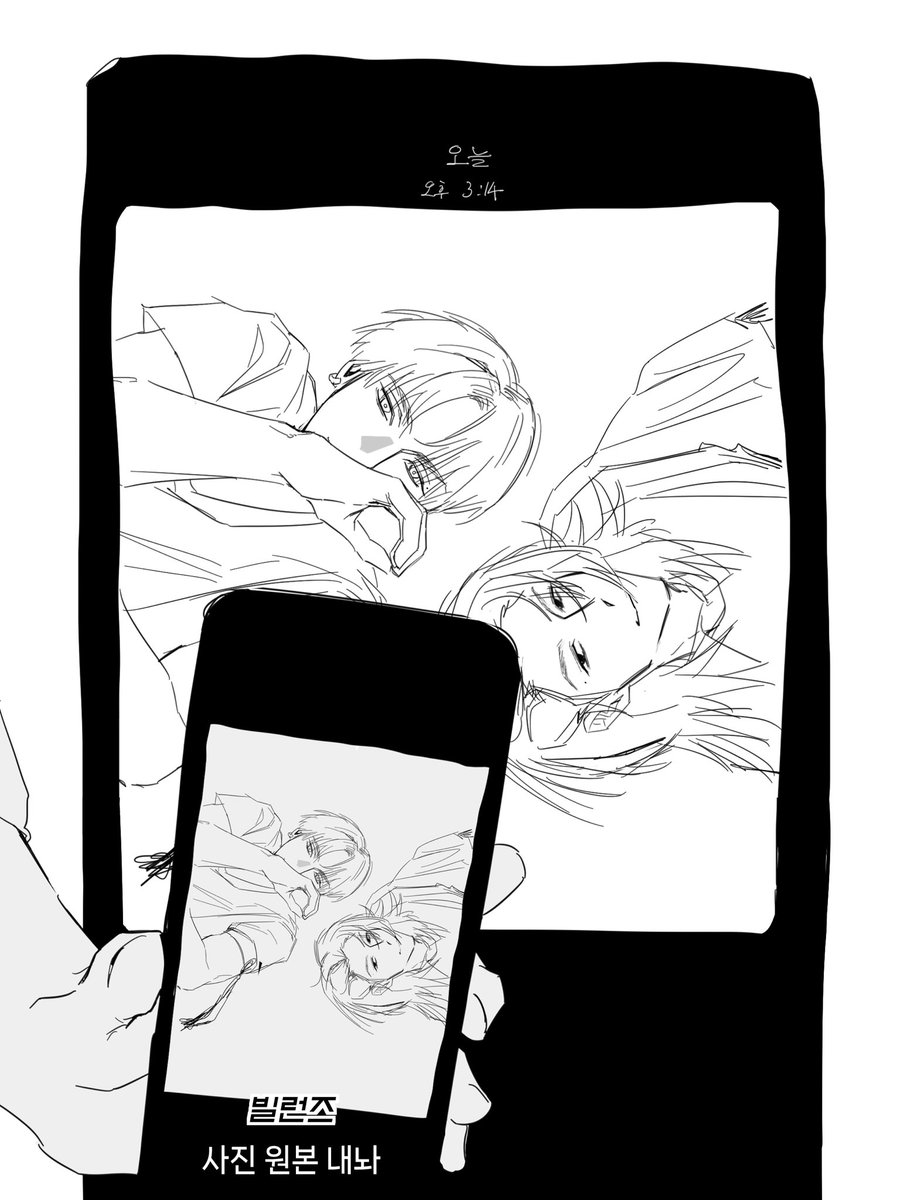 albeu7's tweet photo. 재업 https://t.co/vOMfPgqfPS