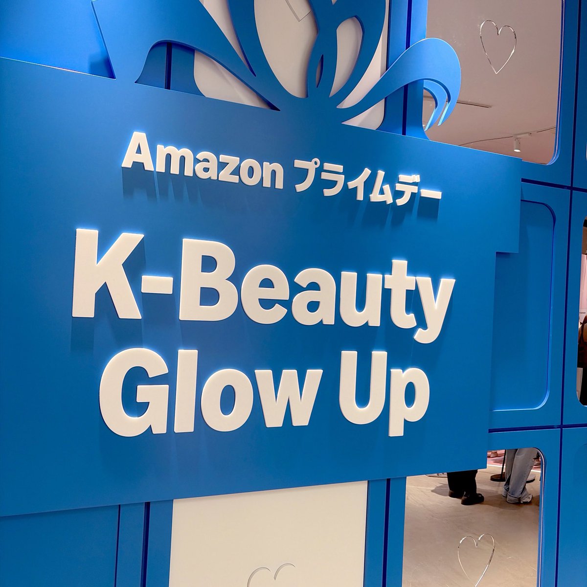 jrin66's tweet photo. #AmazonプライムデーK_BeautyGlowUp 行ってきた
ほぼ全ブース回れてこれだけゲット
#TIRTIR はギリ参加できたけど、15時半くらいには終了💦
#JUNGSAEMMOOL や #Reju_ALL  はタイミング合えばゲット可能この二つは現品もらえる
#anua
#VT
#medicube
#naturerepublic
#PURIO https://t.co/sdXFhQmjMd