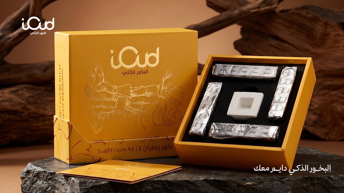 intelligentOud's tweet photo. "البخور في بيوتنا مو بس ريحة حلوة، هو ذاكرة ومشاعر.🧠🤎
مربوط عندنا بالراحة، والكرم، واللحظات اللي ما تُنسى.

وش أكثر ريحة بخور ترجع لك ذكريات حلوة؟ 🪵👀"

#البخور_الذكي_العود_الذكي https://t.co/UN60FZHkCv