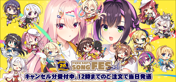 AnotherAngle(アナザーアングル) tweet media
