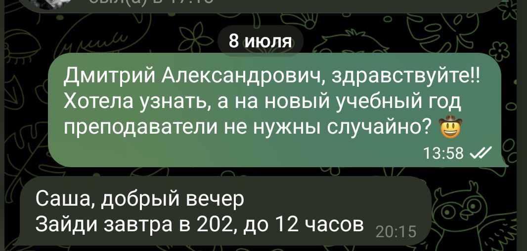 microsnc's tweet photo. ойой..... если все пройдет гладко буду кошмарить студиков с сентября..... https://t.co/Z2RQ14itG4