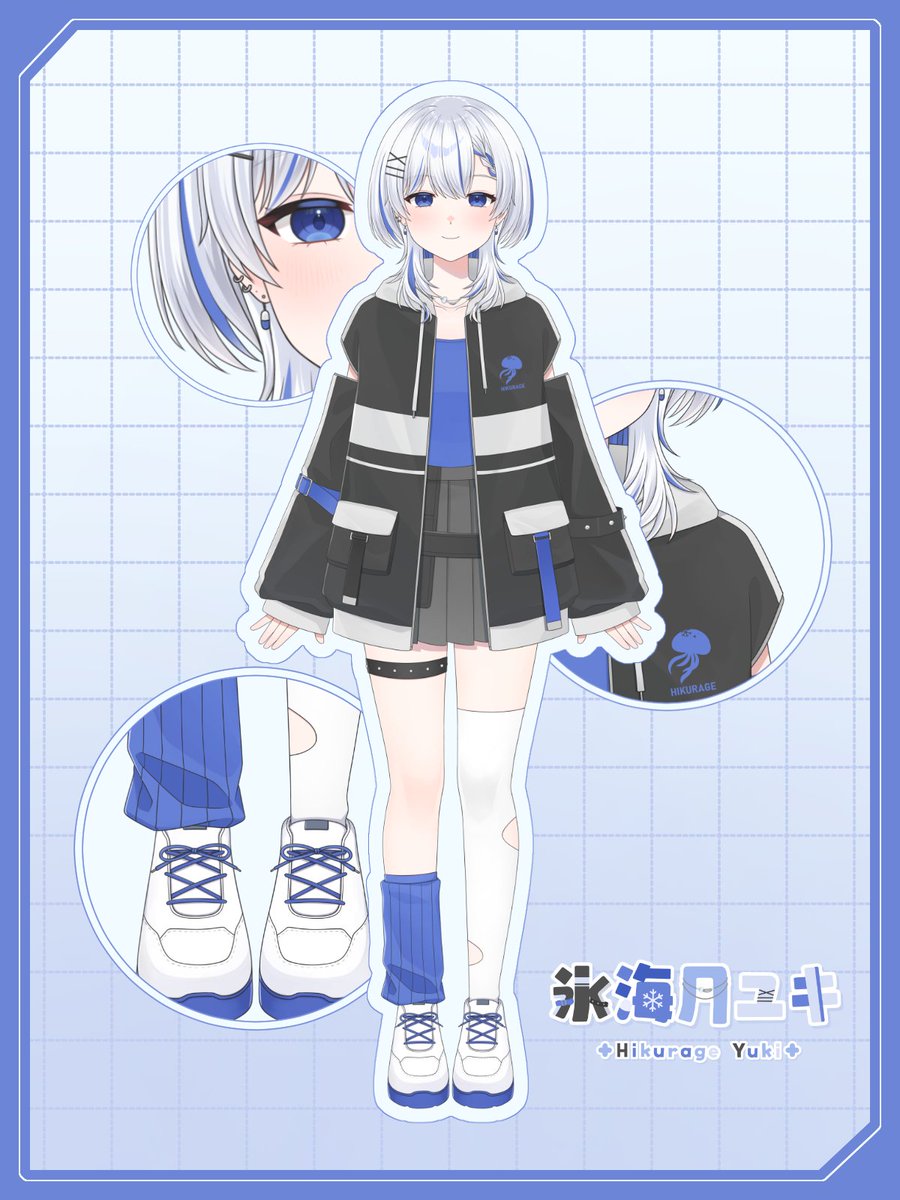 HikurageYuki's tweet photo. · · ───── ·✧· ───── · ·

　　　    #立ち絵公開
           はじめまして…🪼⟡꙳
     " 氷海月ユキ " です🪼🌨

· · ───── ·✧· ───── · ·

やっとみなさんに逢えてとっても嬉しいです...！🤍⟡.·
これからもよろしくねっ！🪼

#7月のVTuberフォロー祭り‍ https://t.co/Szye8daBtQ