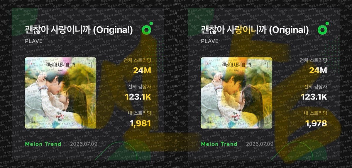 sonyeo71's tweet photo. 백수 청산했더니 슴수 빌빌거림ㅠ
정신 좀 차려봐 ㅠㅠ https://t.co/1TCWkgrYPo