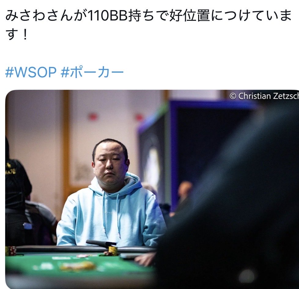 s_pppp3656's tweet photo. 悪位置顔やん https://t.co/pzLU9c3ouX
