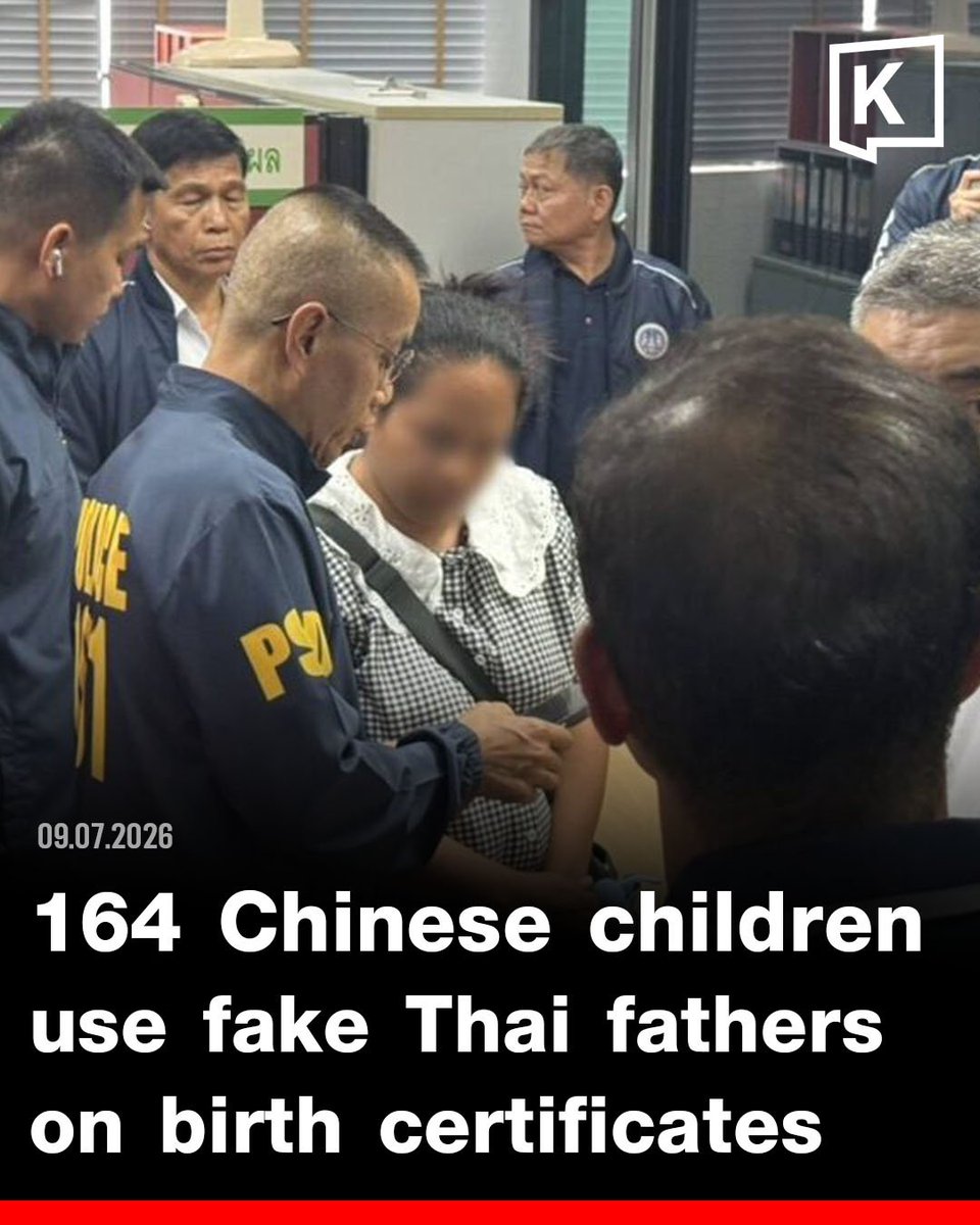 KhaosodEnglish's tweet photo. Thai police have arrested a hospital employee and a district office official over an alleged fake birth registration scheme that investigators say helped 164 Chinese children obtain Thai nationality by using paid "fake Thai fathers." 

Authorities believe the network operated for more than five years and say the investigation is continuing.