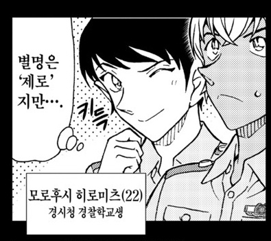 prin_0hiro_'s tweet photo. 아니
⬅️얘가 얘를➡️
연기했는데 히로 잘못으로 들켯을리가없어 진짜 그건 아니지 https://t.co/7UrqIYYrG0