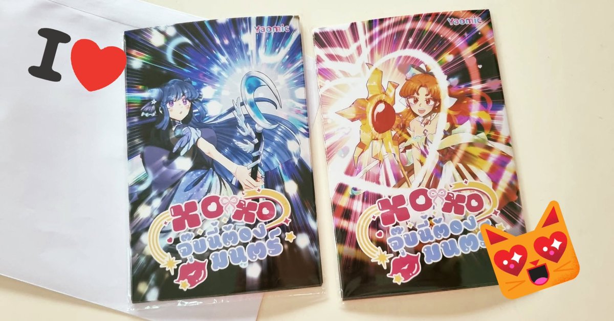 Na_vavee's tweet photo. ของแจก #xoxoจุ๊บนี้ต้องมนตร์ ชิ้นแรกในงาน #ybookfair2026 วันที่ 11-12 ก.ค. จ้าาาา
จะเอาไปวางวันเสาร์ช่วงบ่าย อาจจะเดินงานอยู่แปบ ๆ ใครอยากเจอไปหาที่บูธ #Yaomic ได้เลยมาคุยกันได้จ้า https://t.co/aE5aqrc3V1