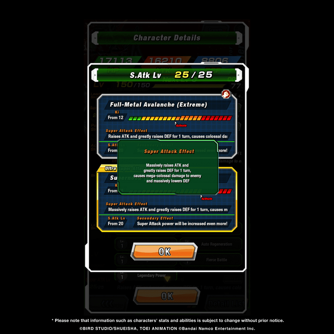 dokkan_global's tweet photo. LR [Infinite Terror] Metal Cooler can soon be Extreme Z-Awakened!

After Extreme Z-Awakening, his Leader Skill, Passive Skill, Super Attack and Ultra Super Attack will be strengthened! https://t.co/8N6WdHzn3P
