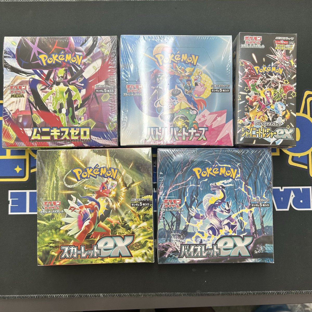 こちらお買取させて頂きました❣️ ありがとうございます🥰🥰 #福岡