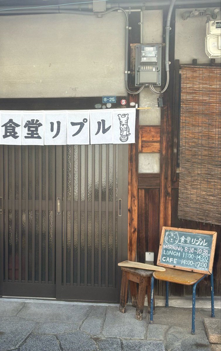 rarirureron____'s tweet photo. 熱々ふわふわカステラパンケーキ🥞🤎
バタ��の塩味とメープルの甘さで♾️

#日常垢
#カフェ活
#カフェ巡り
#カフェ巡り好きな人と繋がりたい https://t.co/fKBFL2amKt