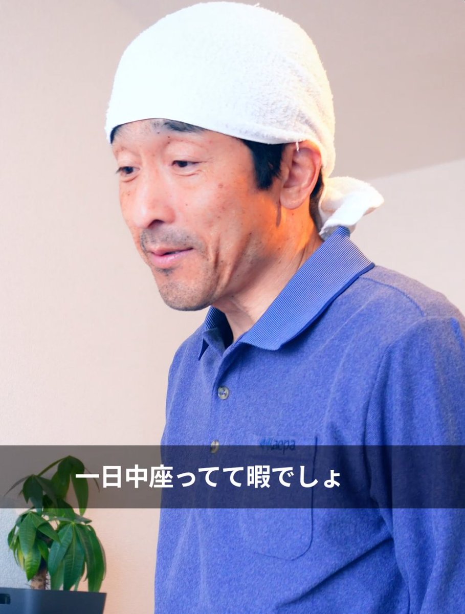 takayamanaomi's tweet photo. 内勤スタッフに絡む
迷惑な年上部下を
しごできギャルがぶった斬る！

https://t.co/HPsYEhRS1c
↑本編はコチラ

#ショートドラマ
#職場あるある
#ギャル

週2〜3ペースでショートドラマ更新中！ https://t.co/yKITeOnDvX