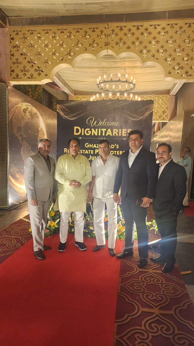 MlcSuresh's tweet photo. गाजियाबाद के Radisson होटल में आयोजित Real Estate Promoters के विशेष आयोजन में शामिल हुआ।

इस कार्यक्रम में रियल एस्टेट क्षेत्र से जुड़े अनेक प्रतिष्ठित प्रमोटर्स, विशेषज्ञों और उद्योग जगत के प्रतिनिधियों से मुलाकात हुई। https://t.co/sAOgaDhJN8