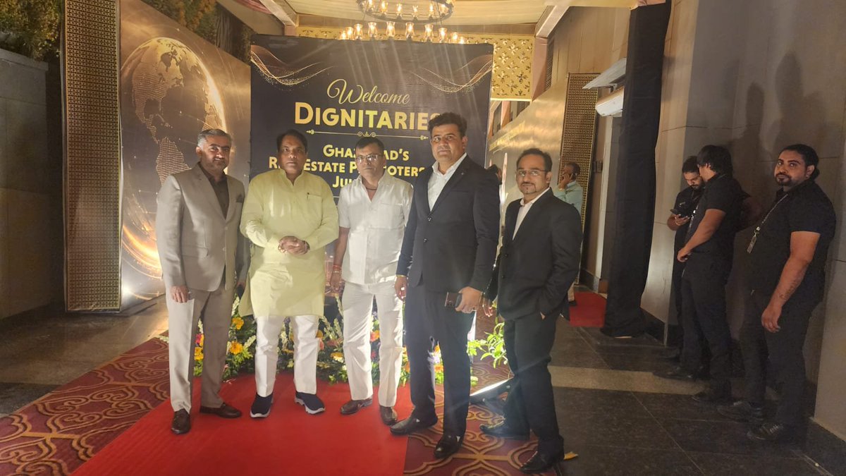 MlcSuresh's tweet photo. गाजियाबाद के Radisson होटल में आयोजित Real Estate Promoters के विशेष आयोजन में शामिल हुआ।

इस कार्यक्रम में रियल एस्टेट क्षेत्र से जुड़े अनेक प्रतिष्ठित प्रमोटर्स, विशेषज्ञों और उद्योग जगत के प्रतिनिधियों से मुलाकात हुई। https://t.co/sAOgaDhJN8