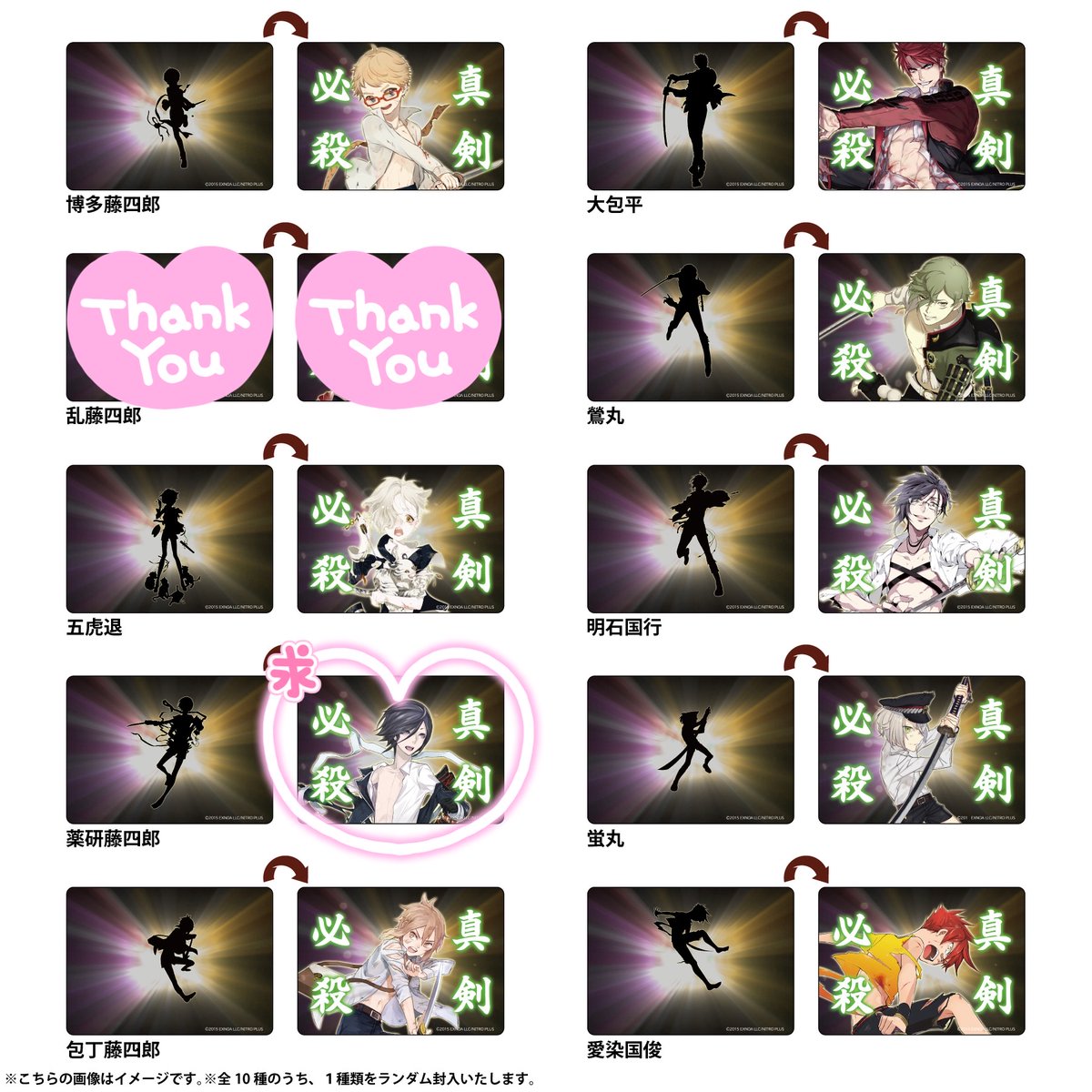 カヅキ 🌟初回取引ツイフィ必読🌟 (@kakogf) / Posts / X