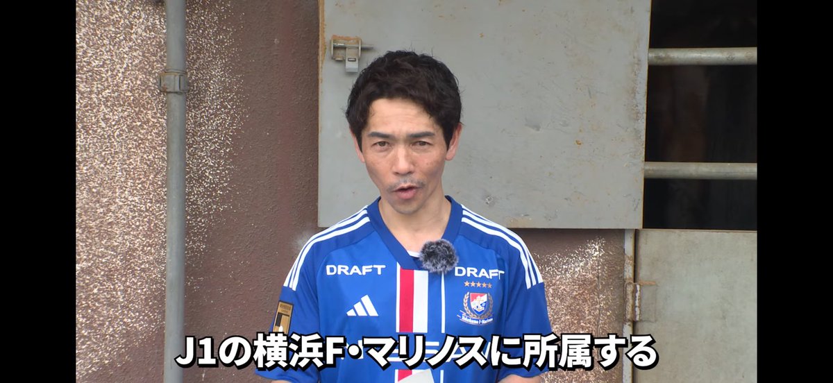 yfm__football's tweet photo. 戸崎🏇からマリノスの名前が聞けるとは思わなかった笑笑

宮市と親友なのオモロい

https://t.co/8VL0isbKW2 https://t.co/dISfNaZ2oo